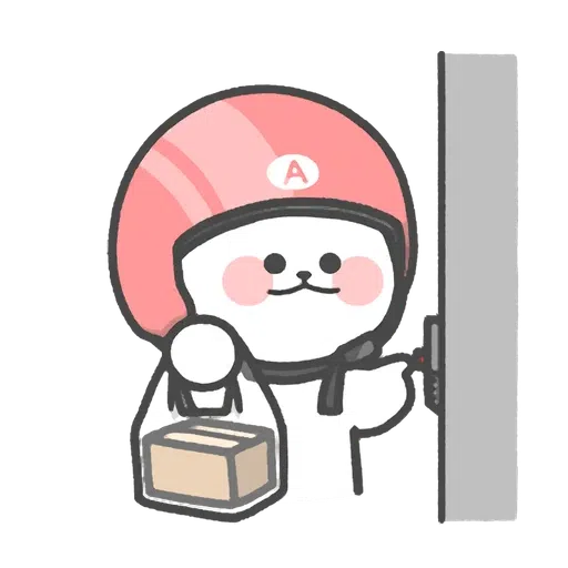 Uwu - Sticker 9