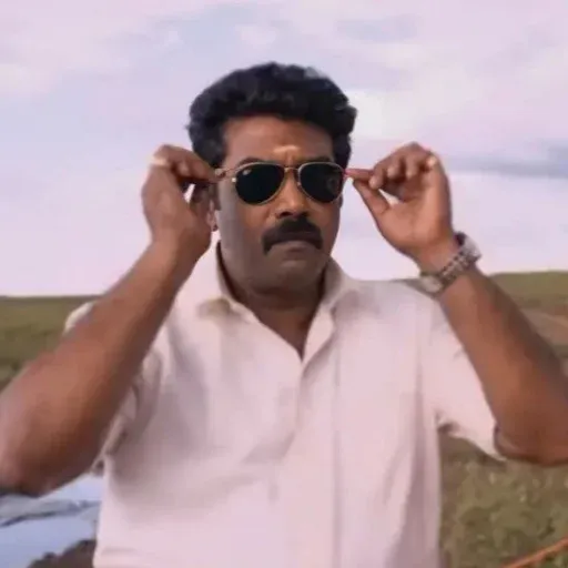 Malayalam chali 3 - Sticker 15