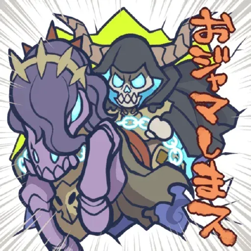 Puzzle and dragon - Sticker 22