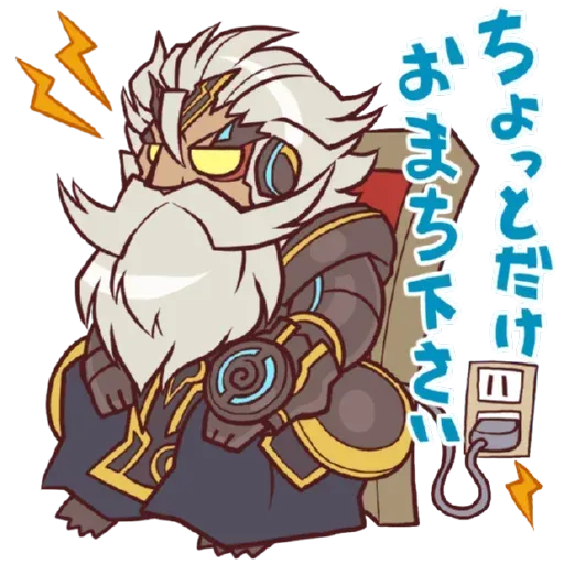 Puzzle and dragon - Sticker 18