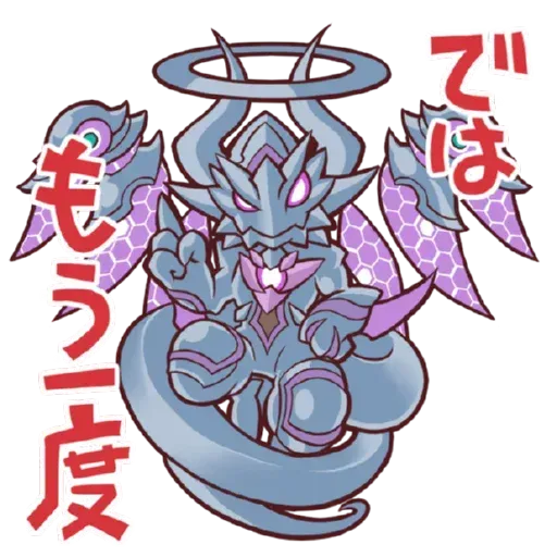 Puzzle and dragon - Sticker 16
