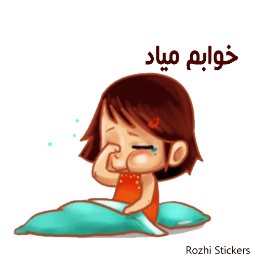 Snake - Sticker 22
