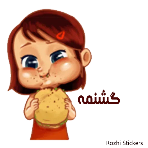 Snake - Sticker 17