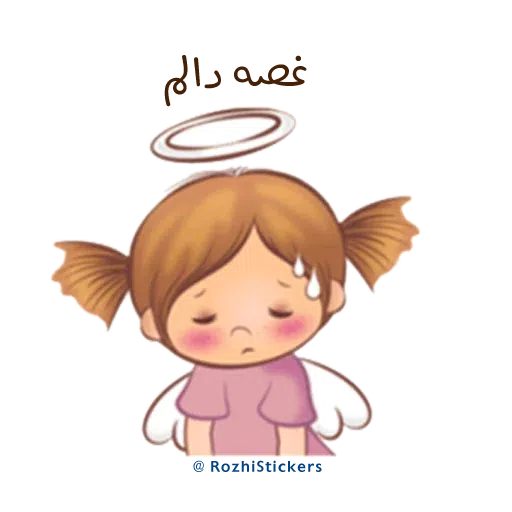 Snake - Sticker 9
