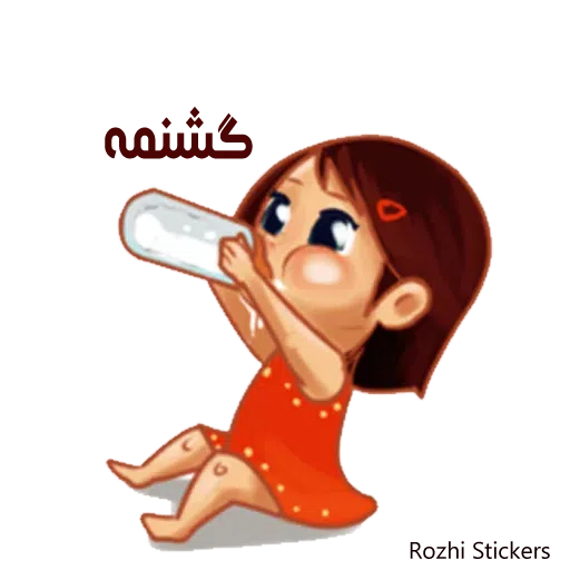 Snake - Sticker 21