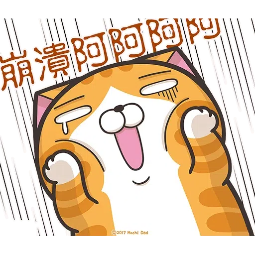 /download - Sticker 20