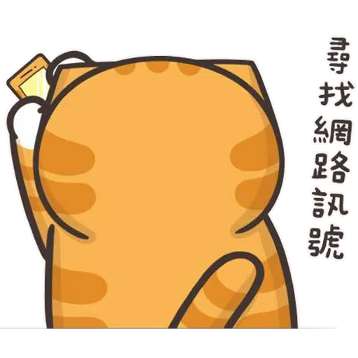 /download - Sticker 29
