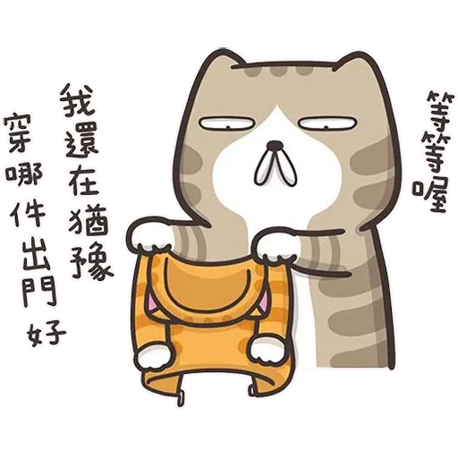 /download - Sticker 15