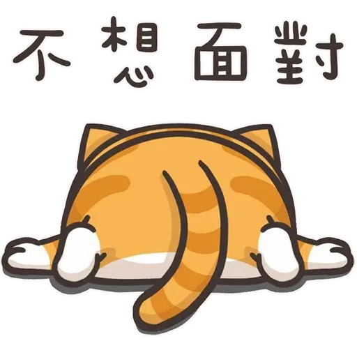 /download - Sticker 24