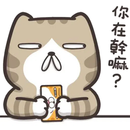 /download - Sticker 28