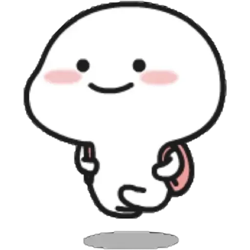 Lil bean - Sticker 11