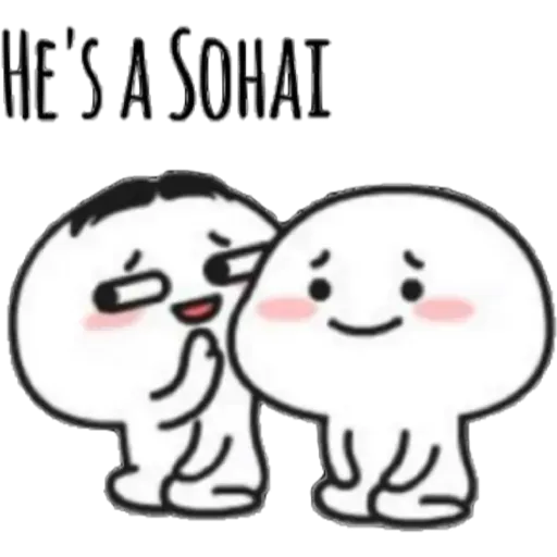 Lil bean - Sticker 23