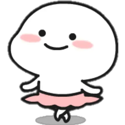 Lil bean - Sticker 12