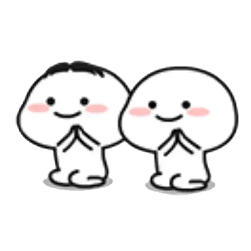 Lil bean - Sticker 25