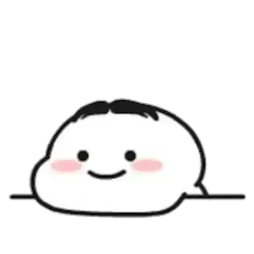 Lil bean - Sticker 22