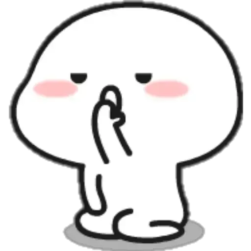 Lil bean - Sticker 29