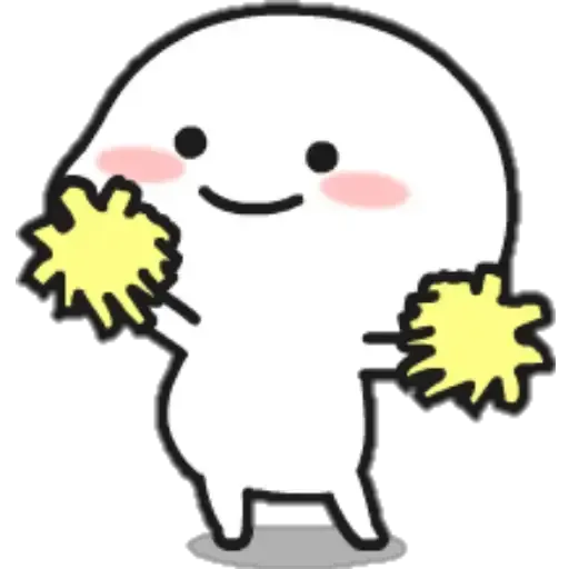 Lil bean - Sticker 10
