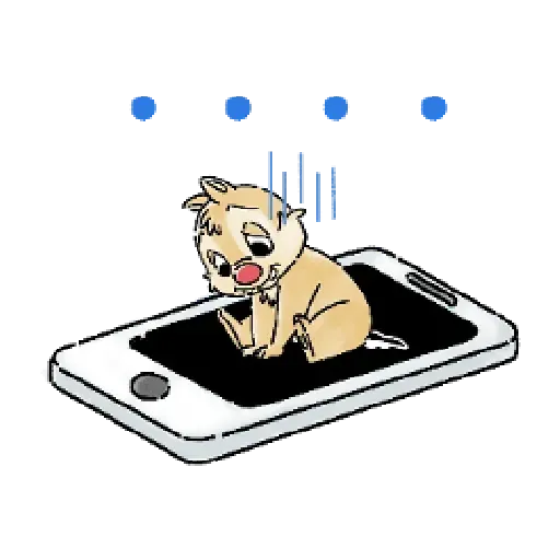 Squirrel Chip - Sticker 13