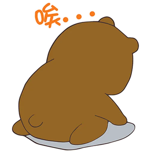 HEDA之友 - 啤啤的日常篇 - Sticker 9