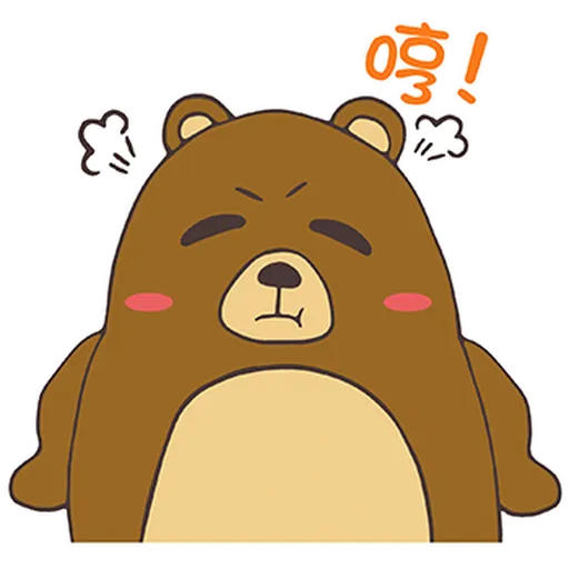 HEDA之友 - 啤啤的日常篇 - Sticker 20