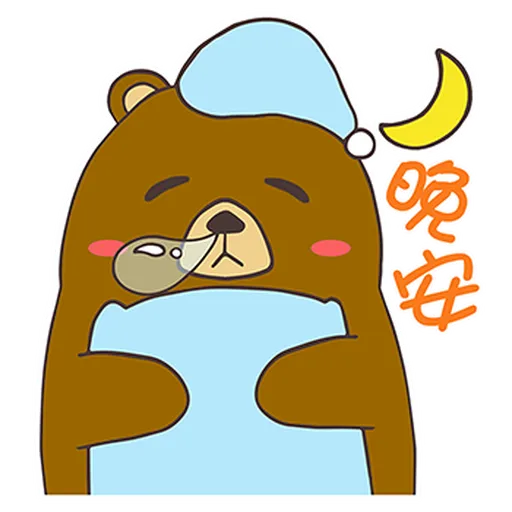 HEDA之友 - 啤啤的日常篇 - Sticker 19