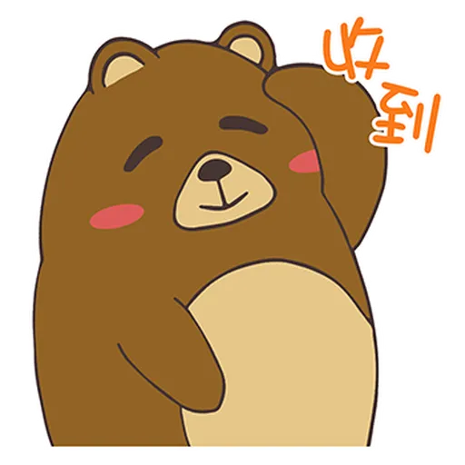 HEDA之友 - 啤啤的日常篇 - Sticker 12