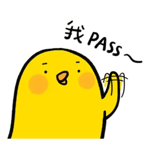 懶散兔OS5 - Sticker 18