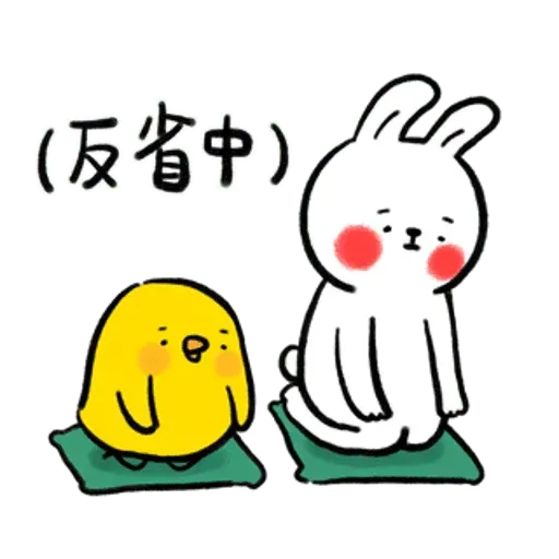 懶散兔OS5 - Sticker 23