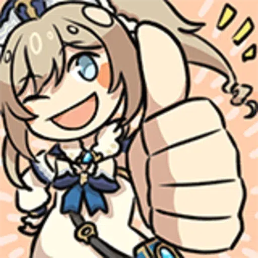 GI pack 2 - Sticker 14