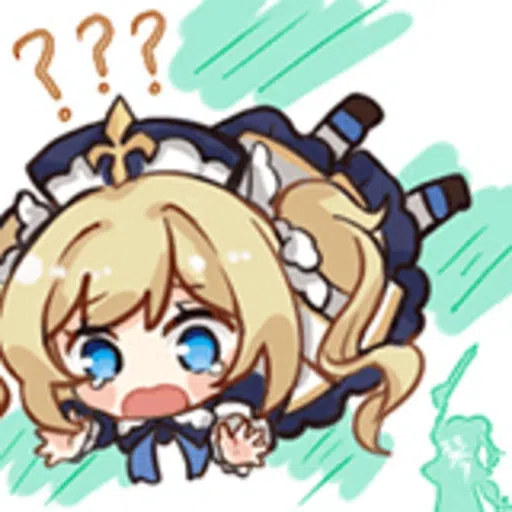 GI pack 2 - Sticker 15