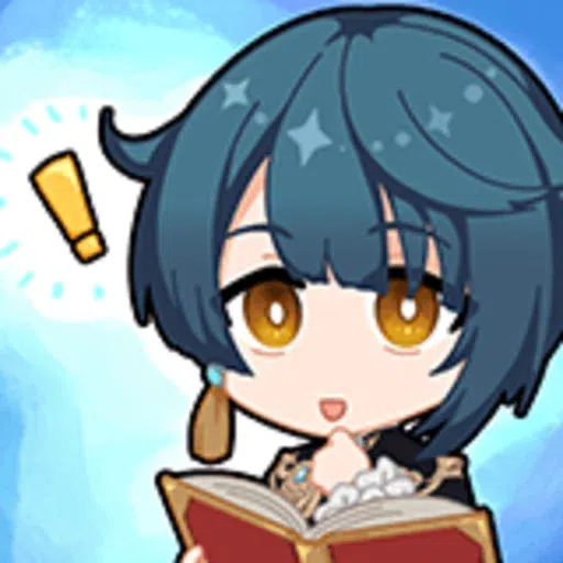 GI pack 2 - Sticker 27