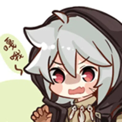 GI pack 2 - Sticker 22