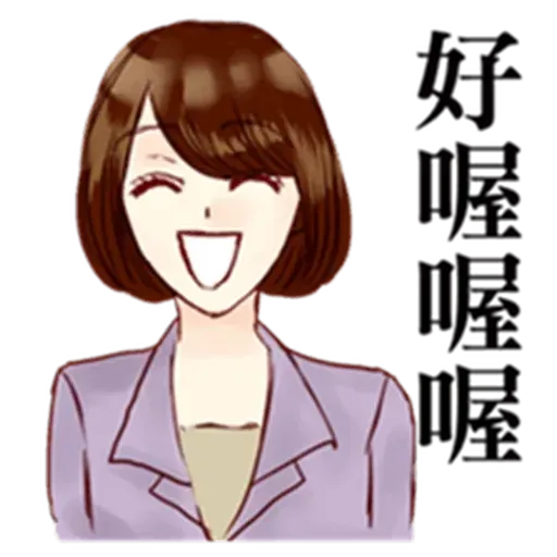 Taiwan Reporter - Sticker 20