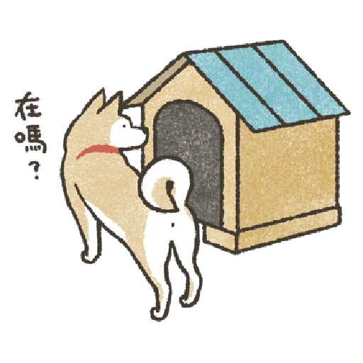 Shiba2 - Sticker 27