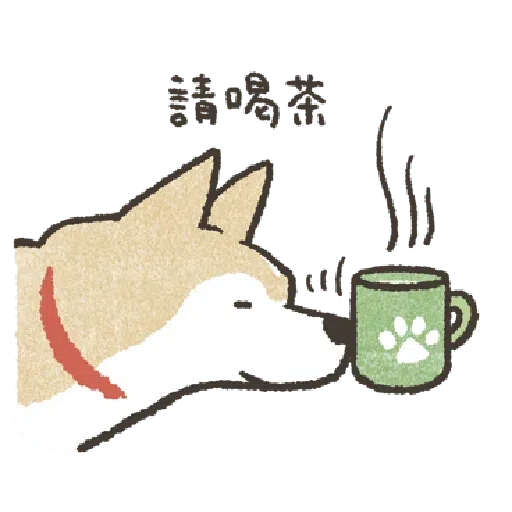 Shiba2 - Sticker 18