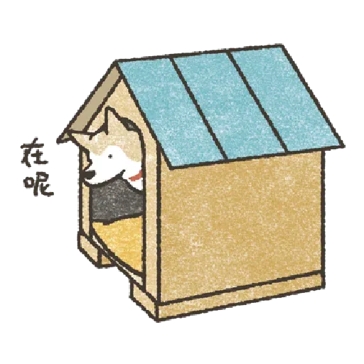Shiba2 - Sticker 28