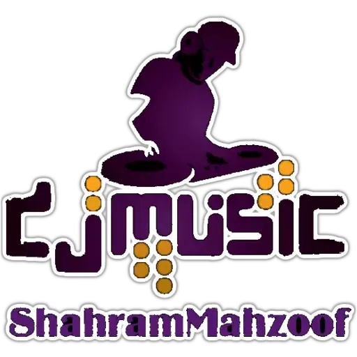 Music - Sticker 9