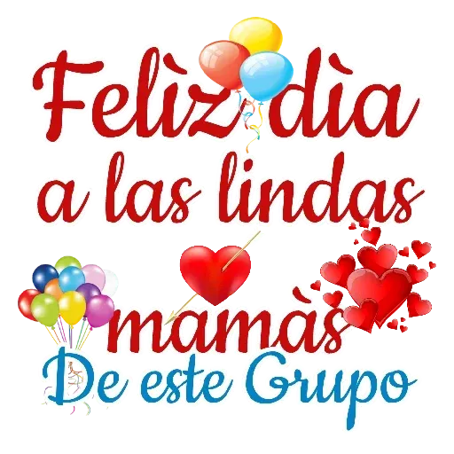 Buenos días 1 - Sticker 10
