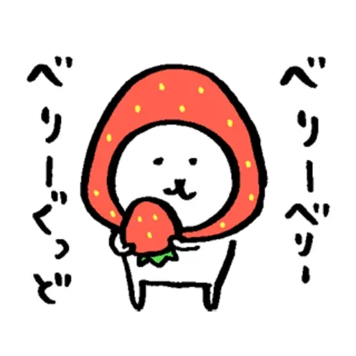 hi - Sticker 10