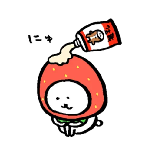 hi - Sticker 11