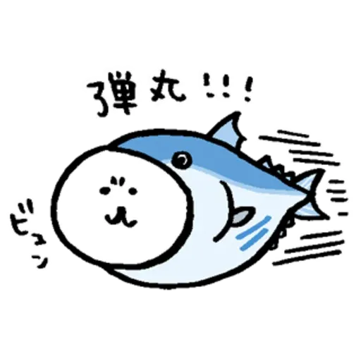 hi - Sticker 12