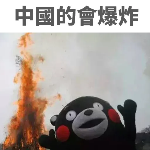 hi - Sticker 20