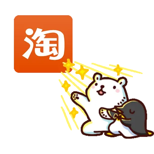 hi - Sticker 22