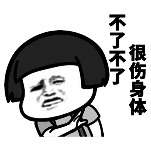hi - Sticker 30