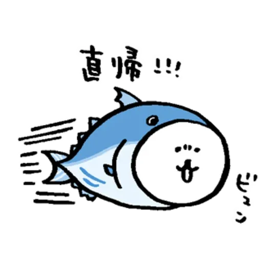 hi - Sticker 13