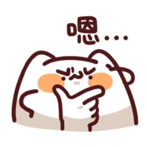 索引：LV.19 野生喵喵怪(屬性:幻肢-*靜態貼圖版) （2） - Sticker 9