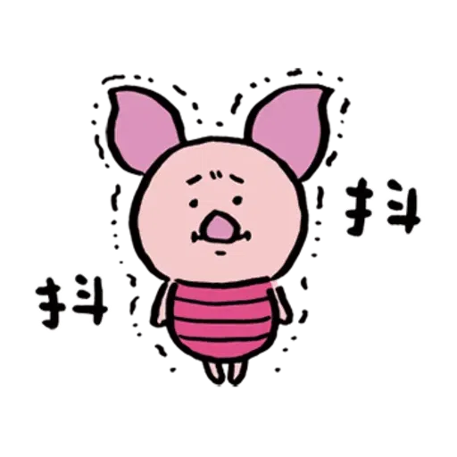 Pooh - Sticker 27