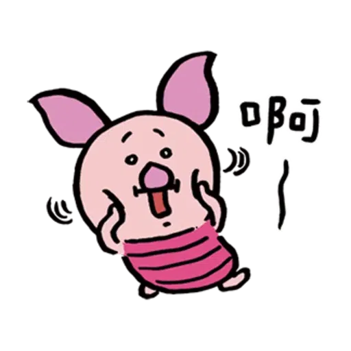 Pooh - Sticker 24