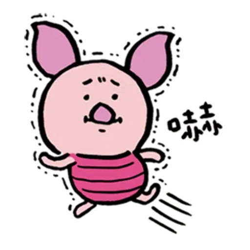 Pooh - Sticker 28