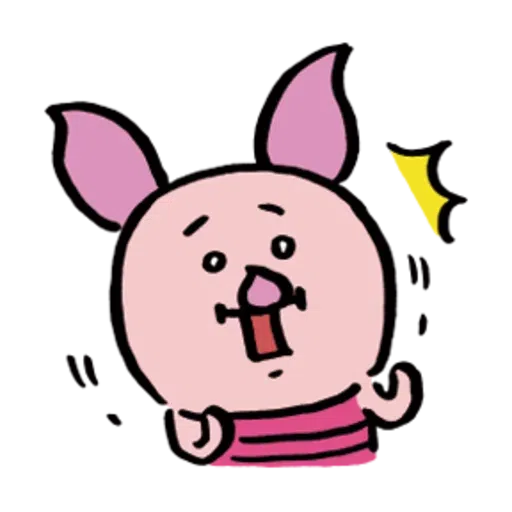 Pooh - Sticker 23